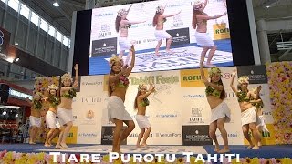 Tiare Purotu Tahiti  -  Tahiti Festa Odaiba 2016