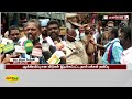 மாற்று இடம் வழங்கக் கோரி மலைவாழ் கிராம மக்கள் போராட்டம் nagercoil mountain people protest