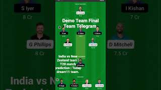 India vs New Zealand dream11 team | T20 match prediction | Today dream11 team.