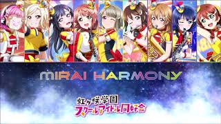 Nijigasaki School Idol Club - Mirai Harmony - color coded (ROM/ENG/VIE)