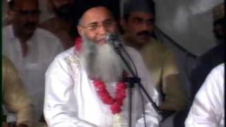 Peer Syed Asghar Ali Shah Chan Peer Gilani Qadri.Sajadanasheen Darbar Harappa Shareef