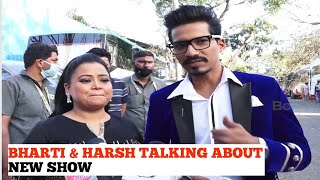 BHARTI SINGH & HAARSH LIMBACHIYAA AT OUTSIDE BIGG BOSS HOUSE TALKING ABOUT THEIR NEW SHOW HUNARBAAZ