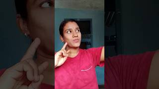 ചേട്ടന് എന്താ ഇഷ്ട്ടം 😁🤭#shortvideo #shorts #funny