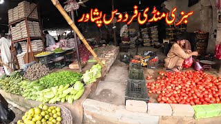 Vegetable Market | سبزی منڈی پشاور | Firdous Peshawar @khybersocialhub