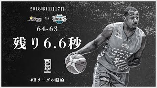 【Bリーグの劇的】デイヴィッド・サイモン（京都ハンナリーズ）｜B.LEAGUE 2018-19 SEASON 第10節 SR渋谷vs京都｜11.17.2018