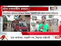 বটদ্ৰৱাৰ ভোমোৰাগুৰি লালুংগাঁৱত প্ৰশাসনৰ উচ্ছেদৰ সিদ্ধান্ত