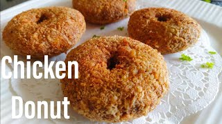 Chicken Donuts Recipe in Hindi Urdu | Ramadan Special | Kids Lunchbox Recipe | Zulekhas Kitchen