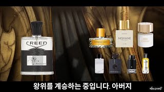 아직도 끝판왕? 2022년에 다시보는 어벤투스