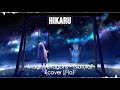 Imagine Dragons - Natural (cover J.Fla) - Nightcore