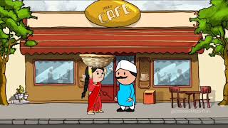 Cartoon Masti #cartoon #youtubevideo