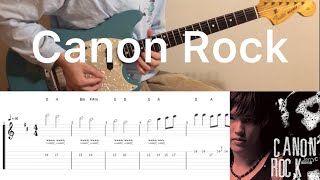 Canon Rock (guitar cover with tabs & chords)