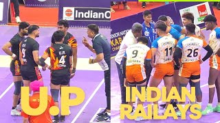 HIGLIGHTS SEMI FINAL-U.P(UTTAR PRADESH) VS INDIAN RAILWAYS 71ST SENIOR NATIONAL CHAMPIONSHIP  2025