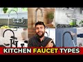 kitchen faucet types