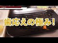 【新宿】予約3年待ち！？最強コスパの焼肉🍖【「ヒロミヤ」東京vlog vol.12🚶‍♂️】