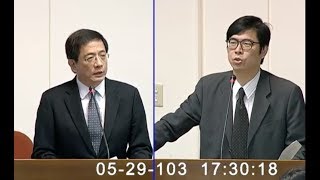 (五年前自經區審查)  2014 05 29 黃昭順 柯建銘 李應元 吳秉叡 林岱樺 管中閔 台聯 尤美女 陳其邁 經濟 7851 藍畫面時代【立法院演哪齣？】