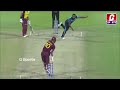 apekollo අපේ කොල්ලන්ට ජයම වේවා t20 world cup song sl lion king