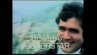 Rajesh Khanna - Bombay Superstar - 1 of 9