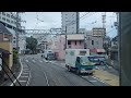 京阪電鉄石山坂本線700形709 710f　大津市役所前駅〜びわ湖浜大津駅間　前面展望🚃