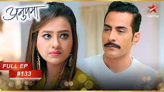 Vanraj और Kavya का romantic moment! | Full Episode:133 | Anupama