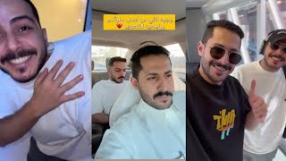 هوشة مشاري و سلطان ع الغرفه😂😂😂(سنابات مشاري العتيبي في جده)