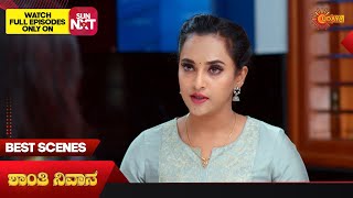 Shanthi Nivasa - Best Scenes | 06 Jan 2025 | Kannada Serial | Udaya TV