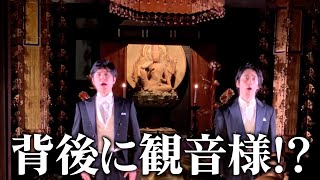 日本の名曲をテノールとバリトンが大熱唱！！【国宝で歌うクラシック】