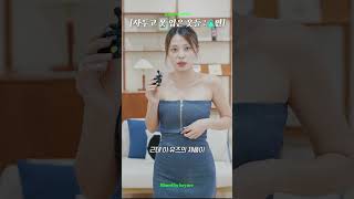 사놓고 못입은 옷장템 텁니다 : 원피스편👗