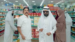 SCP Dubai Courtyard TV Ad - Eskimo Advertising Factory | @MrMakapa  | #thambiramaiah