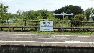 不動産賃貸トラブル　更新料　福島県岩瀬郡鏡石町中町