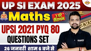 UPSI VACANCY 2025 | UPSI MATHS CLASSES | UPSI 2021 PYQ 80 QUE SET | MATHS BY SHUBHAM SIR