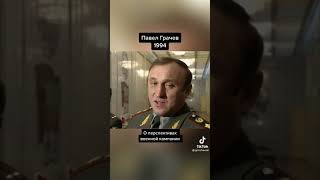 Про один парашутно десантный полк 👌Паша Мерседес . ИхТамНет 94