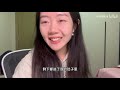 【vlog100】哈尔滨打工人｜允许自己在不开心的日子里好好休息｜近期购物分享｜打台球｜读书