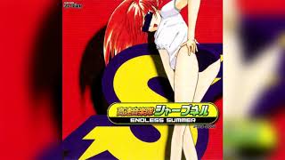 [2000] 高速音楽隊シャープネル - Endless Summer