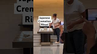 Japanese Cremation Ritual #respect #respectshorts #shortsyoutube #amazing