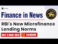 RBI's new microfinance lending norms| Revision & Preparation| Most Important Finance Current Affairs