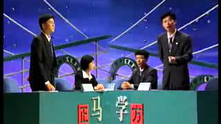 1999年第四届国际大专辩论会决赛