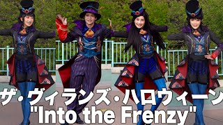 【TDL】ザ・ヴィランズ・ハロウィーン\