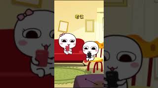 说是多喜欢多爱，有这种默契么 #funny #動畫 #animation #動漫