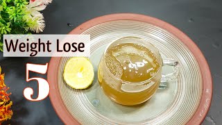 How To Lose Belly Fat  Magical Fat Cutter Drink To Lose Weight Fast 5 Kgs Cinnamon Tea
