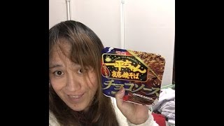 一平ちゃん　チョコソース焼きそば食べてみたよ☆