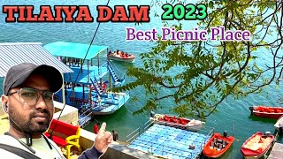 TILAIYA Dam Koderma | TILAIYA DAM Jharkhand | Best picnic place 2023