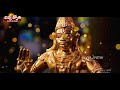 ayyappa swamy bhakti patalu naa yedha ninda badalu song devotional songs divya jyothi audios