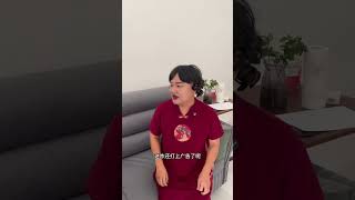 小俩口干仗双方妈妈的不同态度有趣的灵魂 婆媳 原始黄金骆驼奶粉 天猫双11抄省清单