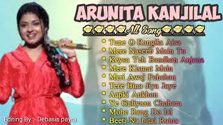 Arunita Kanjilal Songs  Arunita Kanjilal All Song  Arunita Kanjilal All Song Indian Idol