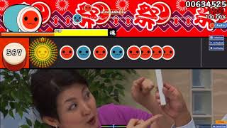 【創作譜面】「あぁ～！フロア熱狂の音ォ〜！！」【osu!taiko】