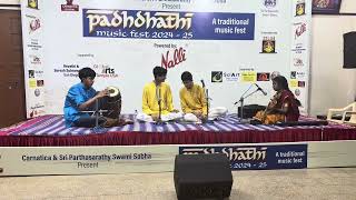 Carnatica Padhdhathi 24-25, Vocal - Srinivas and Dhruv, Violin - Padmini Gopinath, Mirdangam-Anirudh