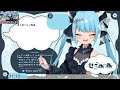 【24時間歌枠】１枠目💫初見さんもおいで💓24時間うたうぞ！！！【迷子系vtuber🌟🐬せうめーあ】