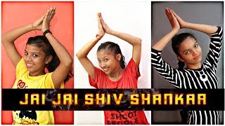 Hrithik Roshan,Dance | Jai Jai Shivshankar | War | Tiger Shroff dance ( STREET DANCE Films)