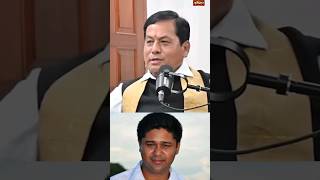 Sarbananda sonowal talk about lurinjyoti Gogoi #chakrapaniparashar #baartalaap