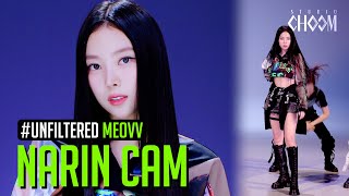 [UNFILTERED CAM] MEOVV NARIN(나린) 'BODY' 4K | STUDIO CHOOM